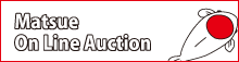 Matsue On Line Auction